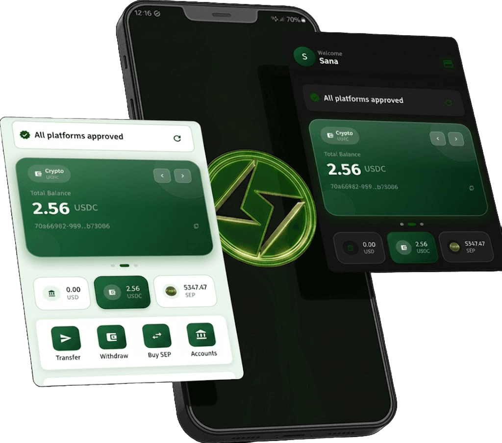 SEC Wallet App